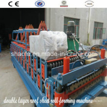 Double Layer Wall Sheet Roll Forming Machine (AF-D840/900)